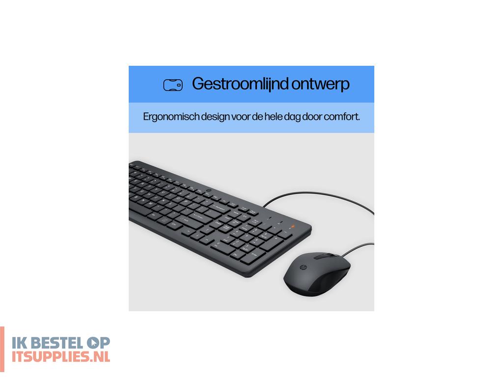 0301300-hp_150_wired_mouse_and_keyboard_combination_toetsenbord_inclusief_muis_usb_zwart