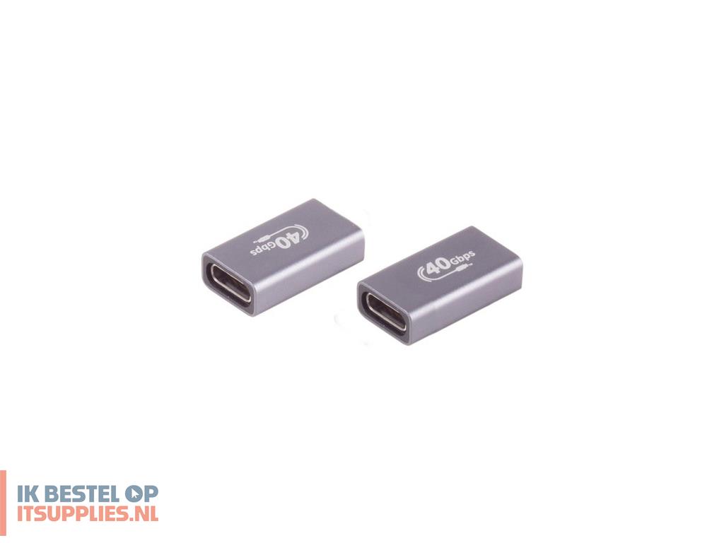 1513569-shiverpeaks_bs13-60003_tussenstuk_voor_kabels_usb-c_grijs
