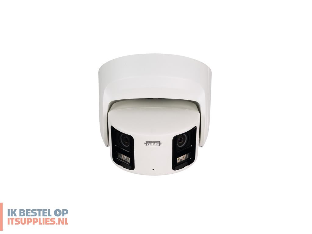 0108471-abus_ipcs28581auberwachungskamera