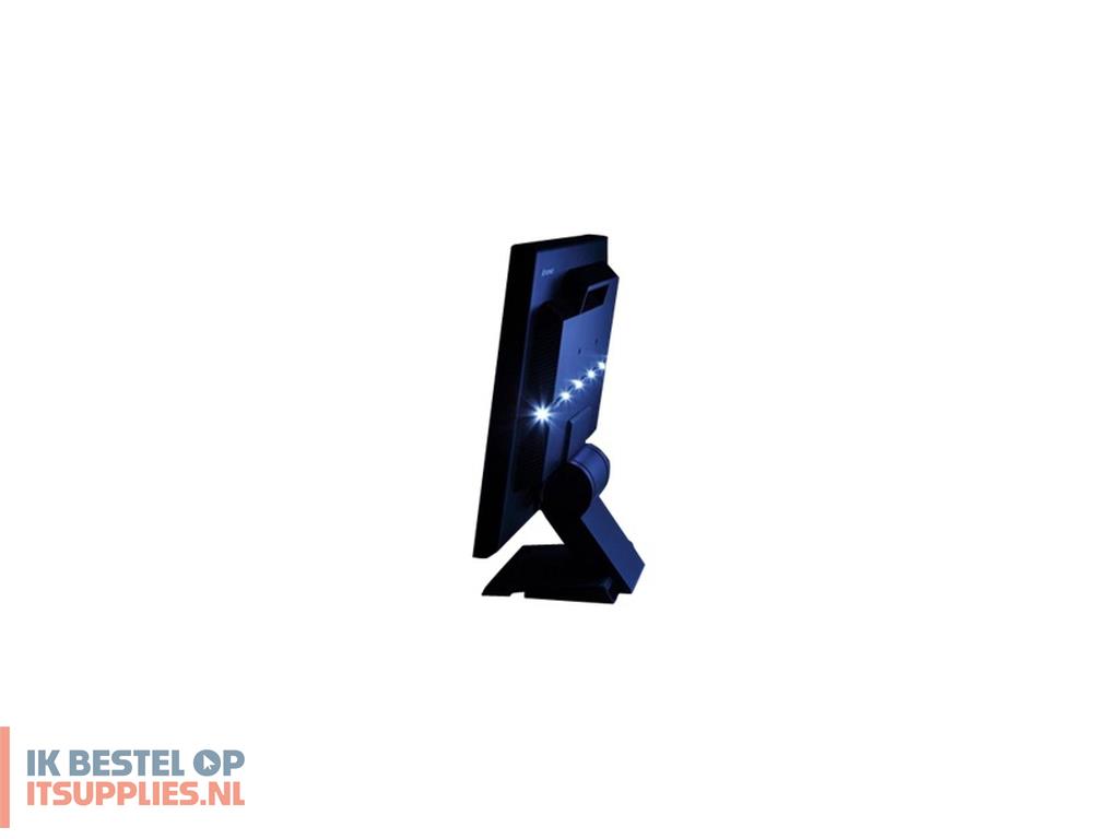1614530-antec_bias_lighting