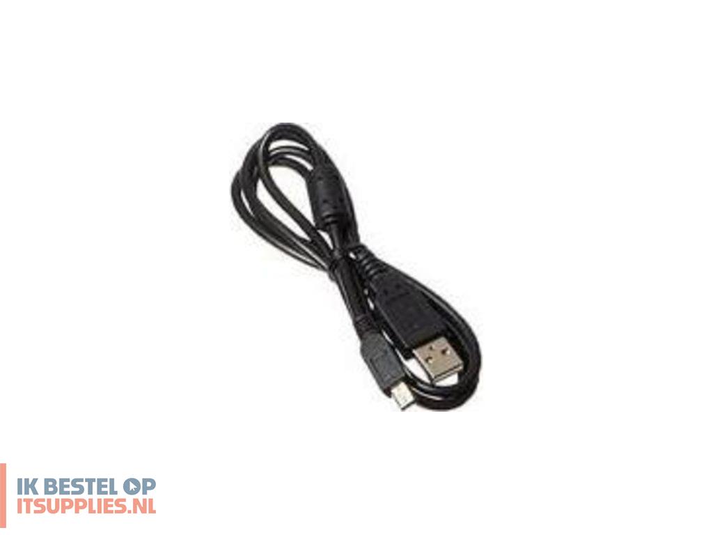 4635864-refurbished_citizen_2000442_printerscanner_reserveonderdeel_en_accessoire_kabel_1_stuks