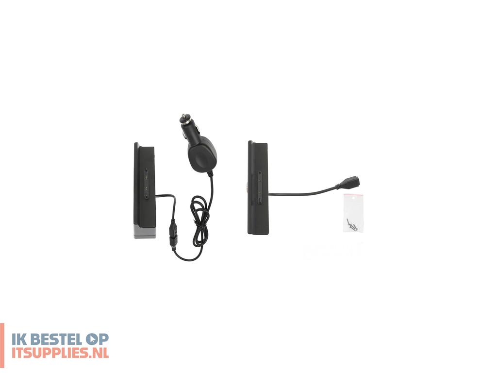 4708293-refurbished_brodit_216350_oplader_voor_mobiele_apparatuur_mobiele_telefoon-_smartphone_zwart_ac_binnen