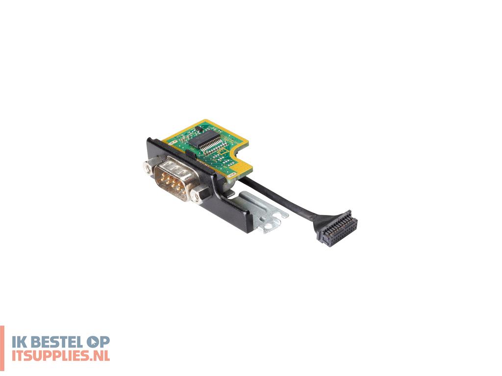 0547656-hp_serial_port_flex_io_2nd_v2_interfacekaart-adapter_intern_serie