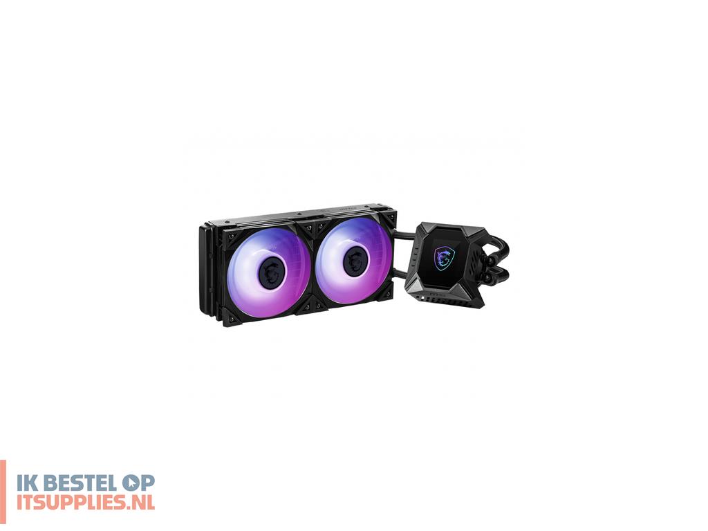 3334471-refurbished_msi_9s6-6a0311-025_koelsysteem_voor_computers_processor_koeler_zwart_1_stuks