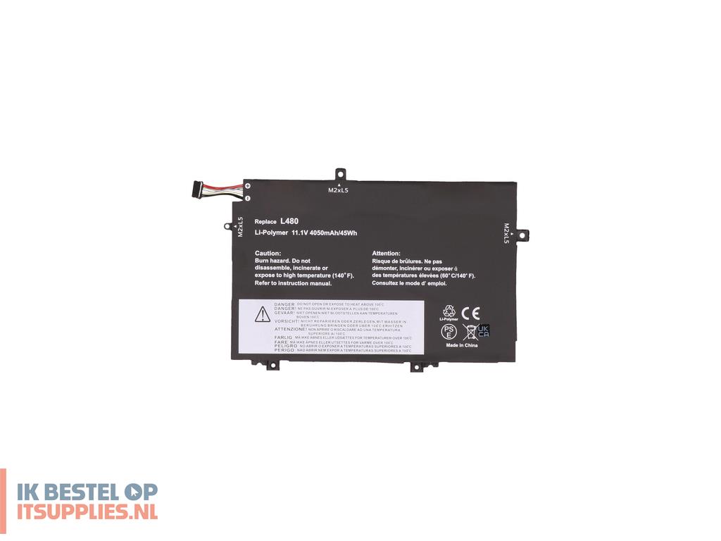 0125351-2-power_2p-01av466_laptop_reserve-onderdeel_batterijaccu