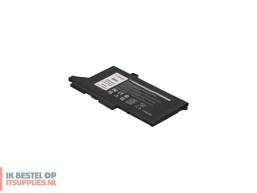 4604042-2-power_2p-05r42_laptop_reserve-onderdeel_batterijaccu