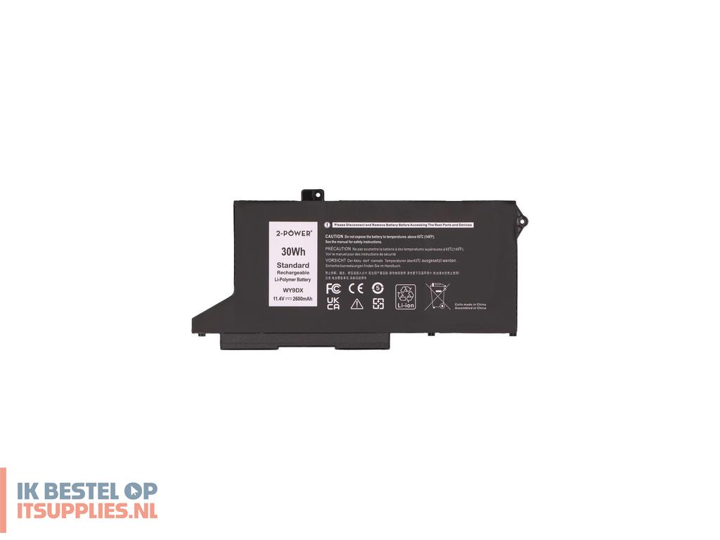 4605616-2-power_2p-05r42_laptop_reserve-onderdeel_batterijaccu