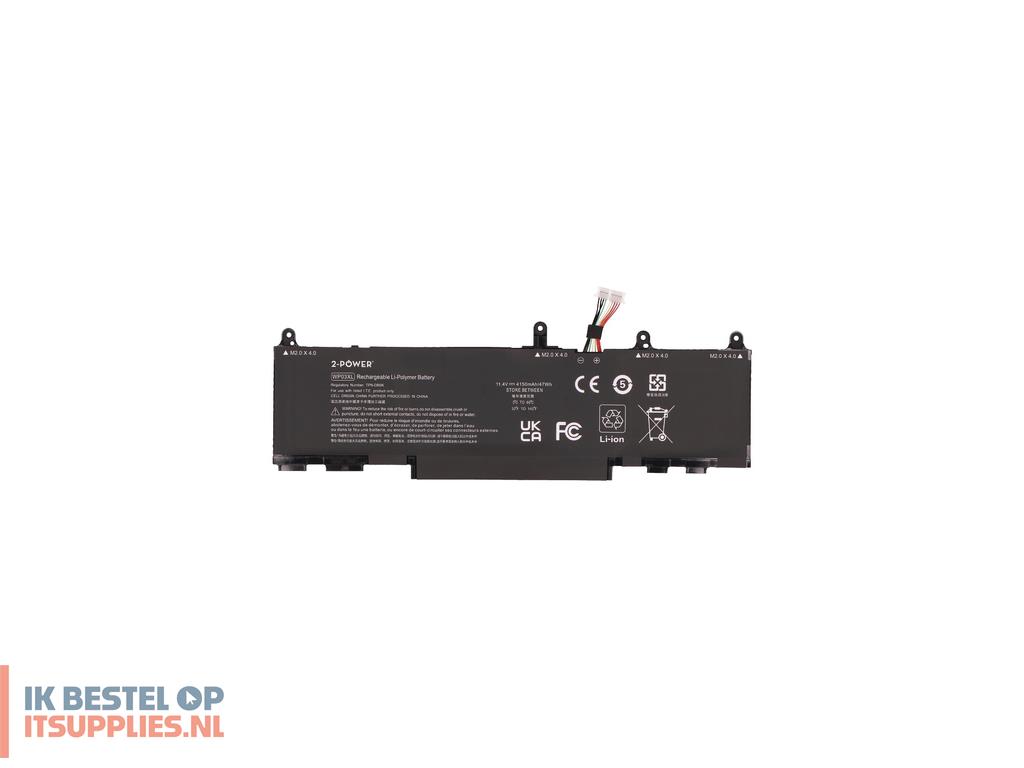 0141364-2-power_2p-1588-3003_laptop_reserve-onderdeel_batterijaccu