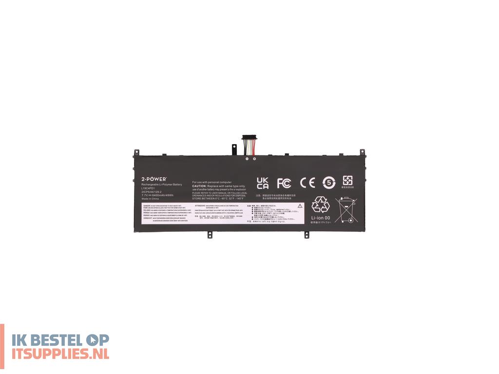 0145034-2-power_2p-5b10u65275_laptop_reserve-onderdeel_batterijaccu