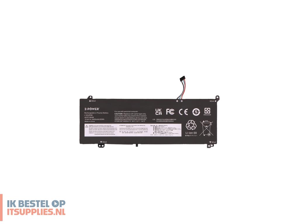 0157056-2-power_2p-5b10z21201_laptop_reserve-onderdeel_batterijaccu