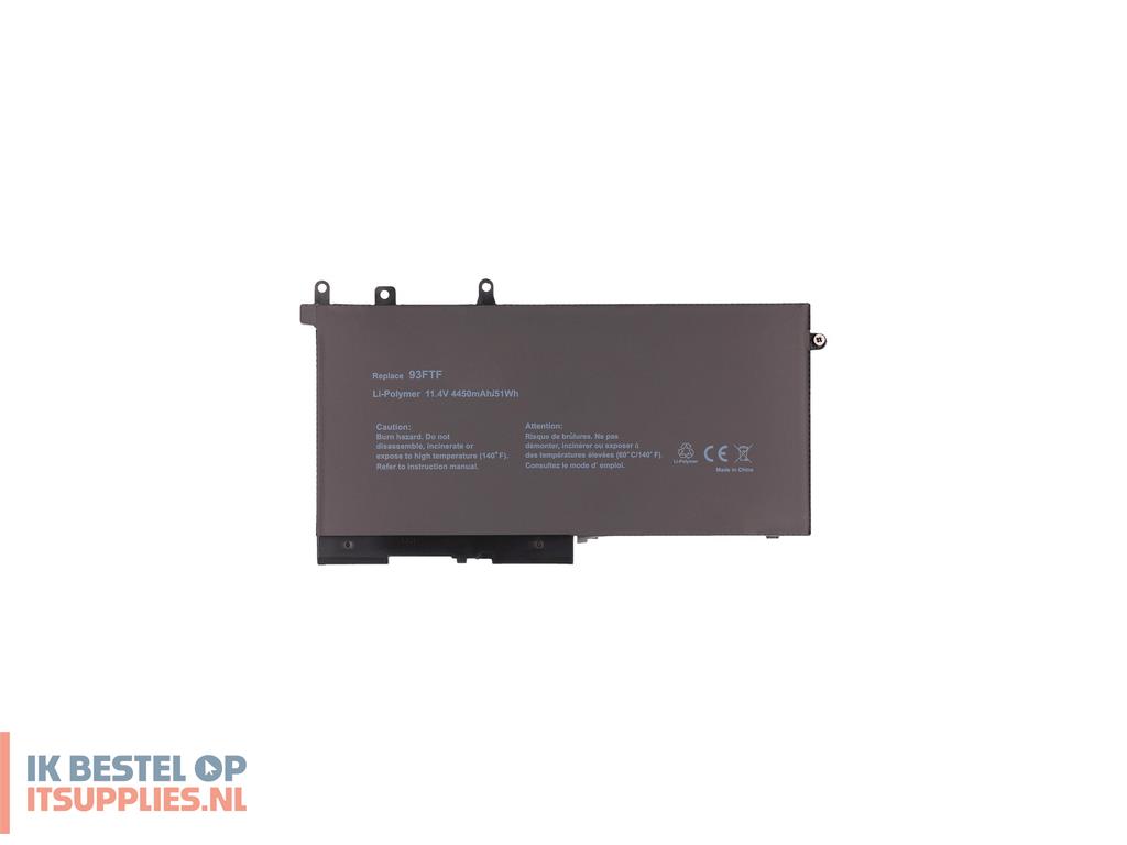 0158720-2-power_2p-5mvgp_laptop_reserve-onderdeel_batterijaccu