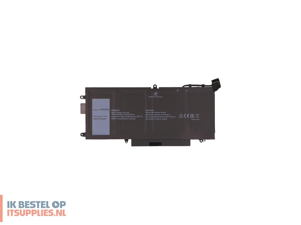 0212125-2-power_2p-725ky_laptop_reserve-onderdeel_batterijaccu