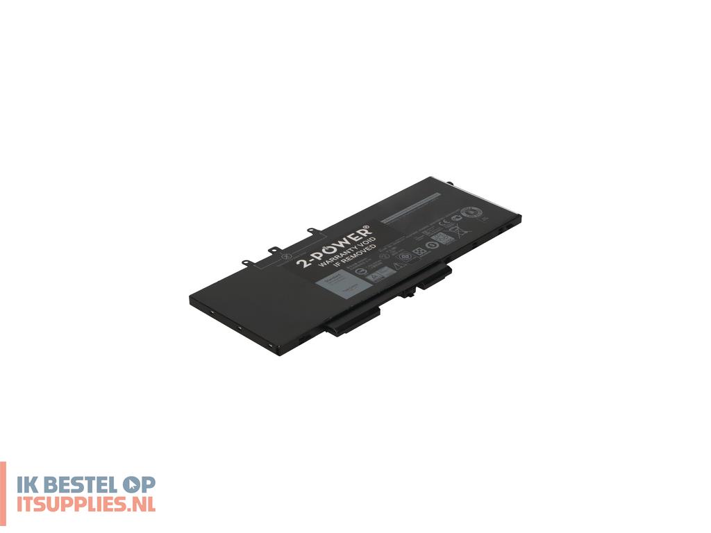 0231690-2-power_2p-c7j70_laptop_reserve-onderdeel