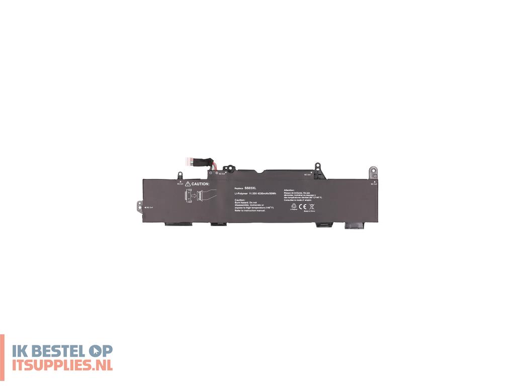 0248215-2-power_2p-hsn-i12c_laptop_reserve-onderdeel_batterijaccu