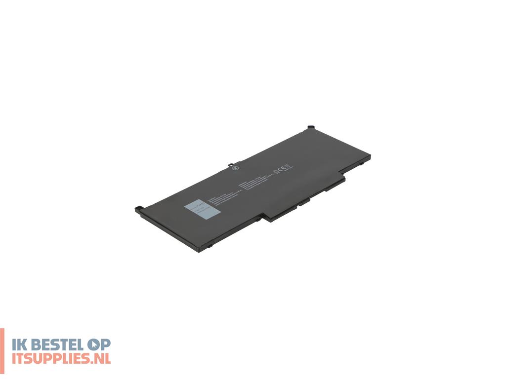 0243975-2-power_2p-kg7vf_laptop_reserve-onderdeel_batterijaccu