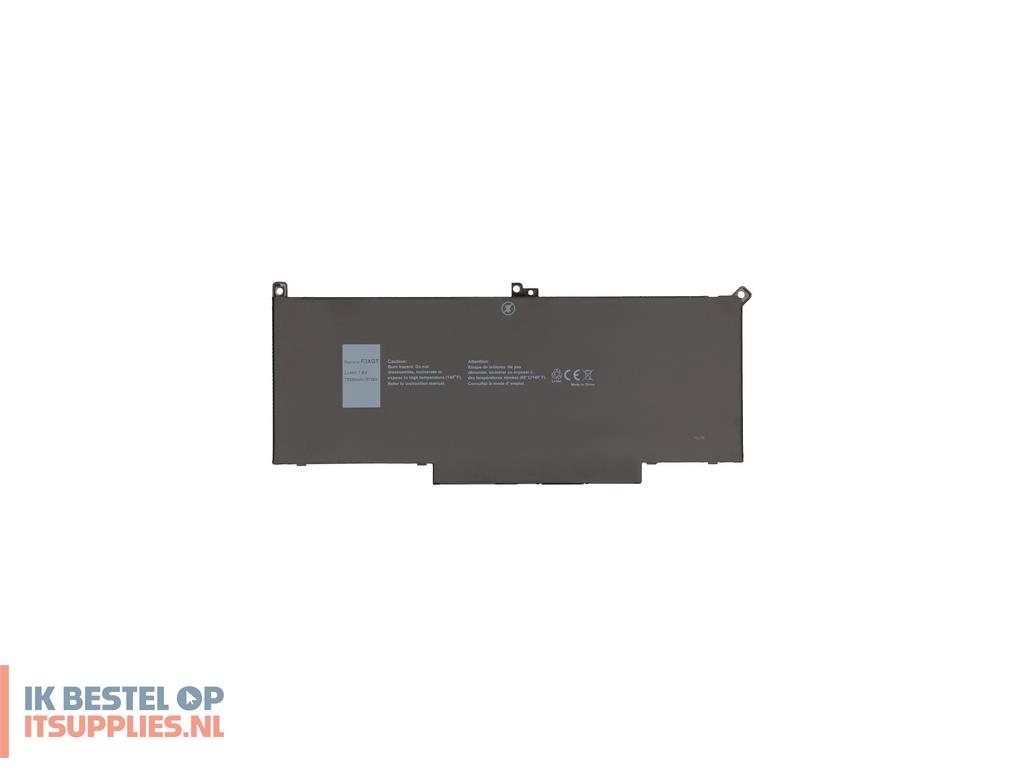0248199-2-power_2p-kg7vf_laptop_reserve-onderdeel_batterijaccu