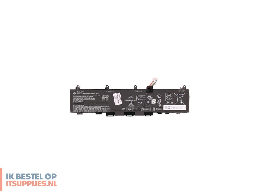 1609508-2-power_alt42638a_laptop_reserve-onderdeel_batterijaccu