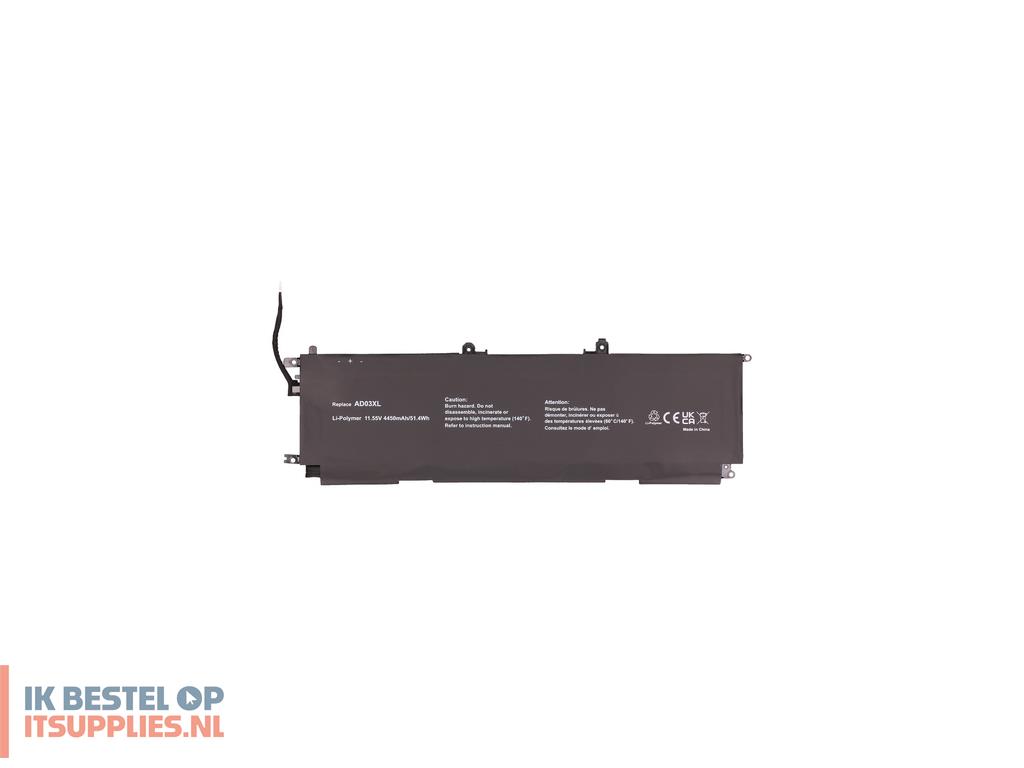 4659152-refurbished_2-power_cbp3772a_laptop_reserve-onderdeel_batterijaccu