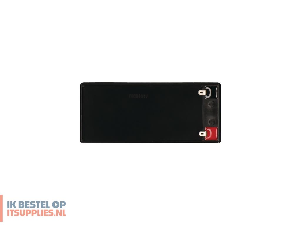 0254864-refurbished_duracell_dr7-12_ups-accu_sealed_lead_acid_vrla_12_v_7_ah