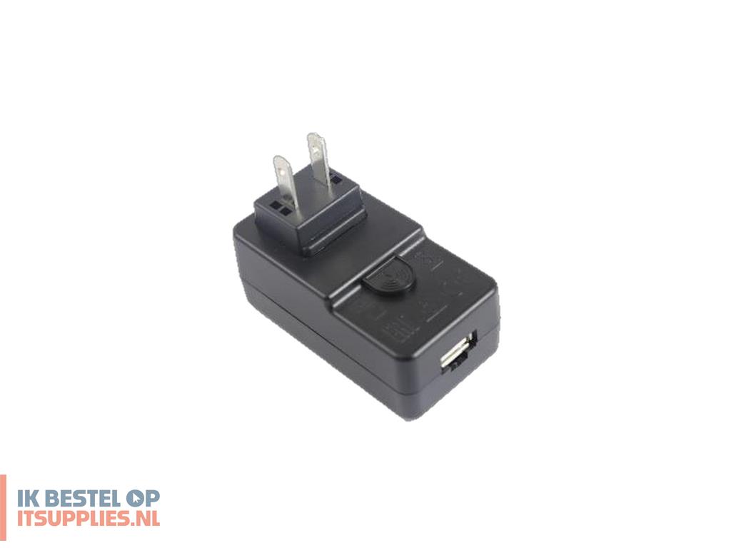 3153673-refurbished_zebra_pwr-wua5v12w0gb_oplader_voor_mobiele_apparatuur_pda_zwart_ac_binnen
