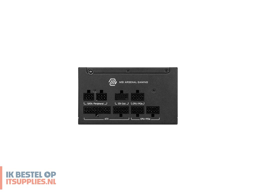 0152751-msi_mag_a750gls_pcie5_power_supply_unit_750_w_24-pin_atx_atx_zwart
