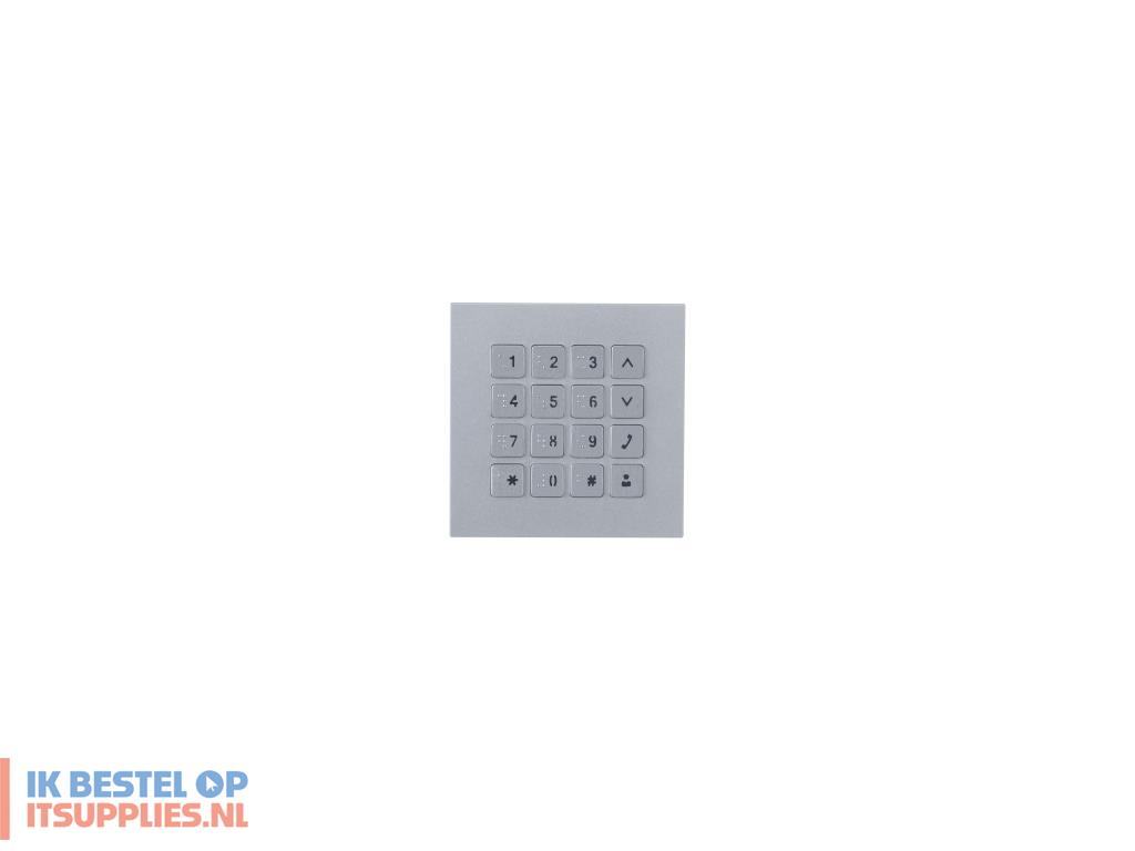 5115648-dahua_technology_keyboard_module_toetsenblok