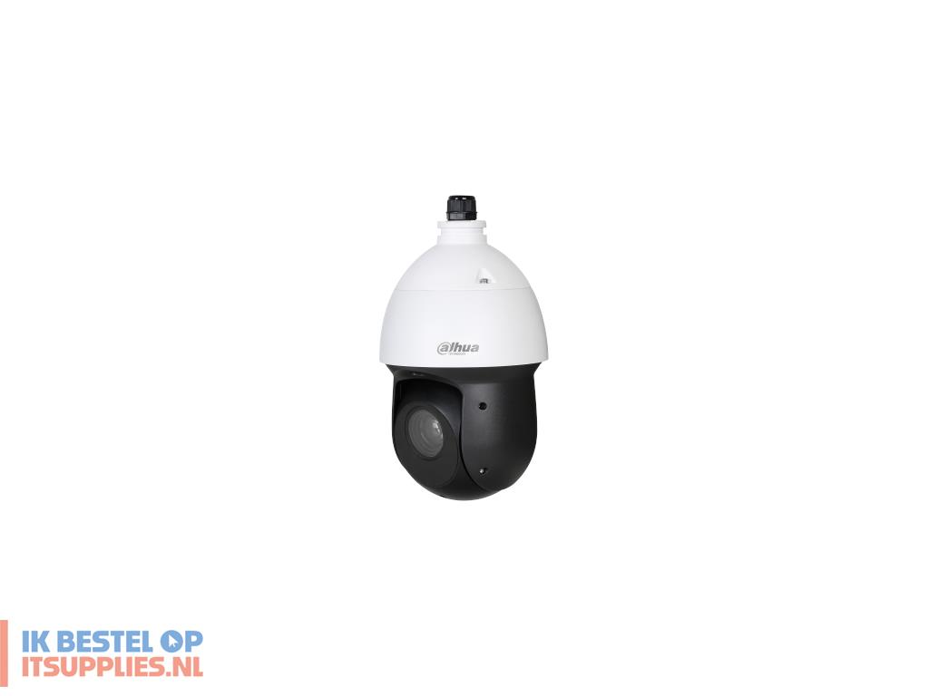 0512081-dahua_technology_dh-sd49225db-hc_bewakingscamera_bolvormig_cctv-bewakingscamera_buiten_1920_x_1080_pixels