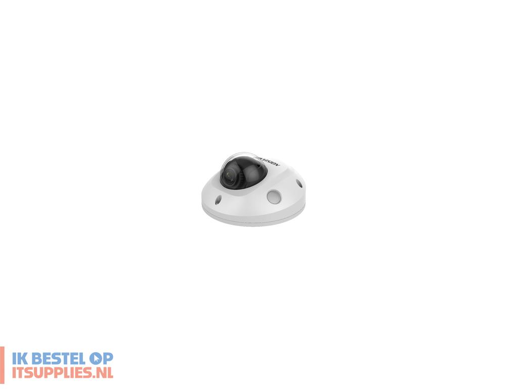 1543951-hikvision_ds-2cd2543g2-iws_dome_ip-beveiligingscamera_buiten_2688_x_1520_pixels_plafondmuur