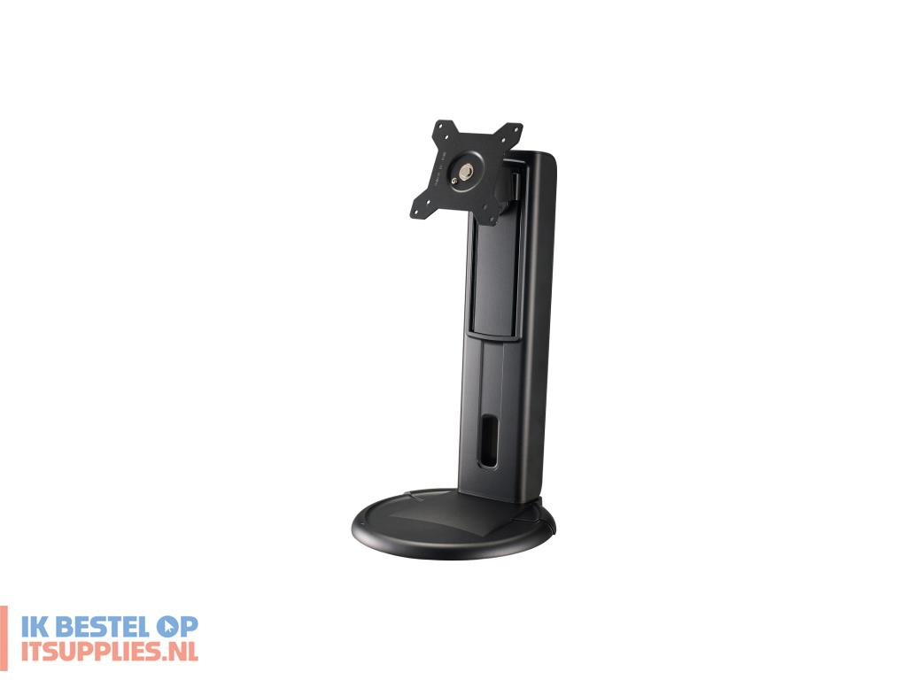1553421-bosch_umm-led27-sd_68-6_cm_27_bureau_zwart