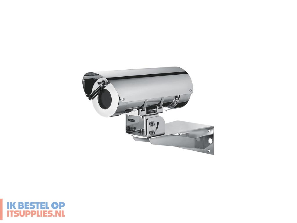 0516494-videotec_maximus_mhx_behuizing
