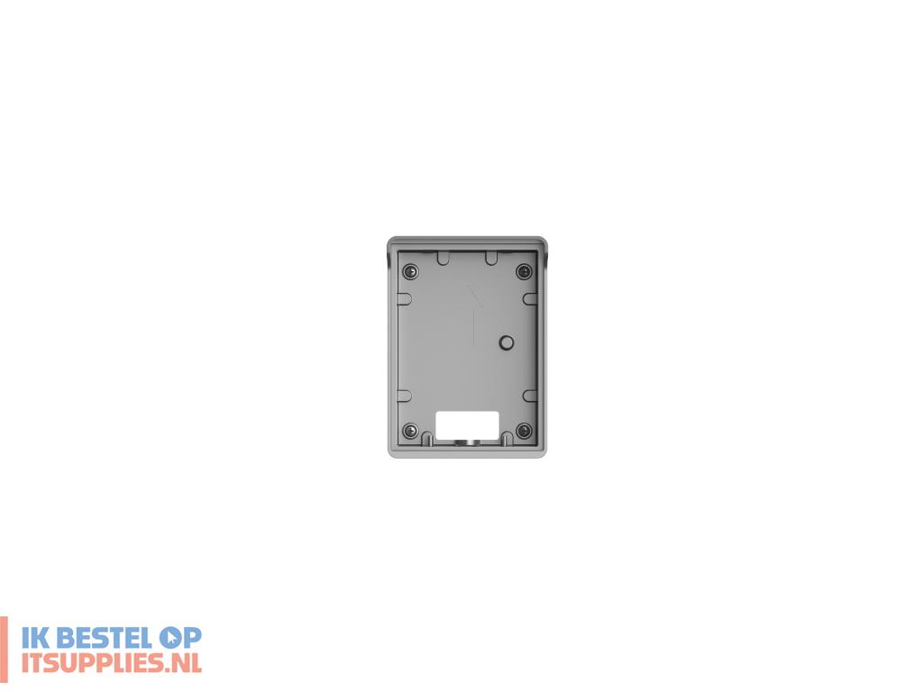 4717978-dahua_technology_vtm05r_intercomsysteemaccessoire_cover