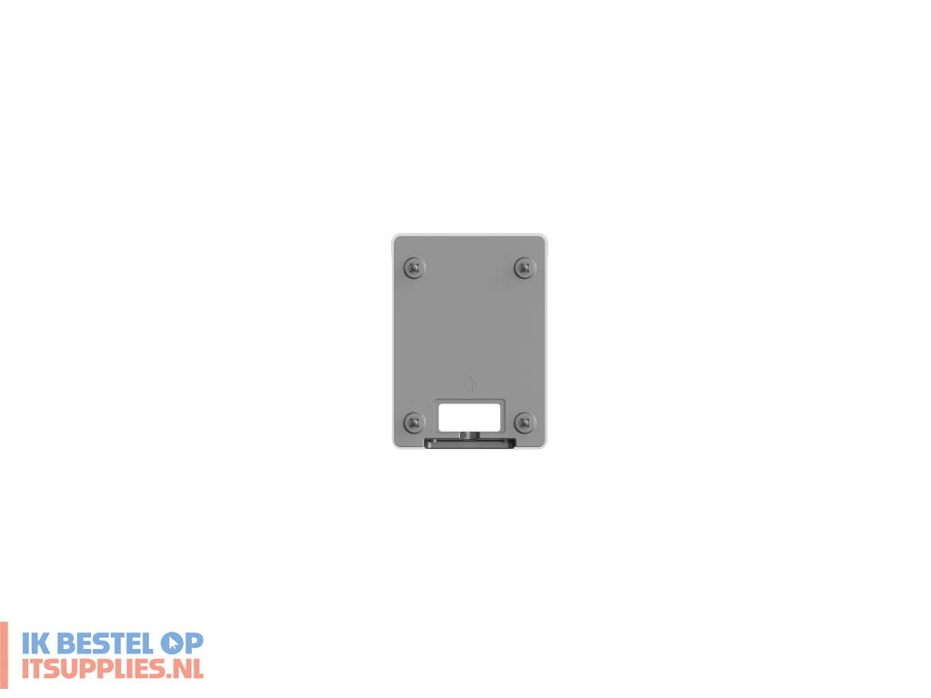 4723292-dahua_technology_vtm05r_intercomsysteemaccessoire_cover