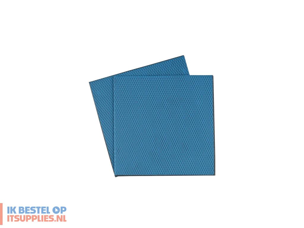 2119443-thermal_grizzly_minus_pad_advance_thermisch_pad
