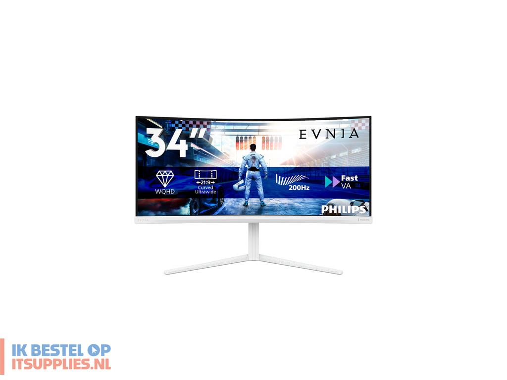 3137326-philips_34m2c5601qa00_computer_monitor_86-4_cm_34_3440_x_1440_pixels_wit