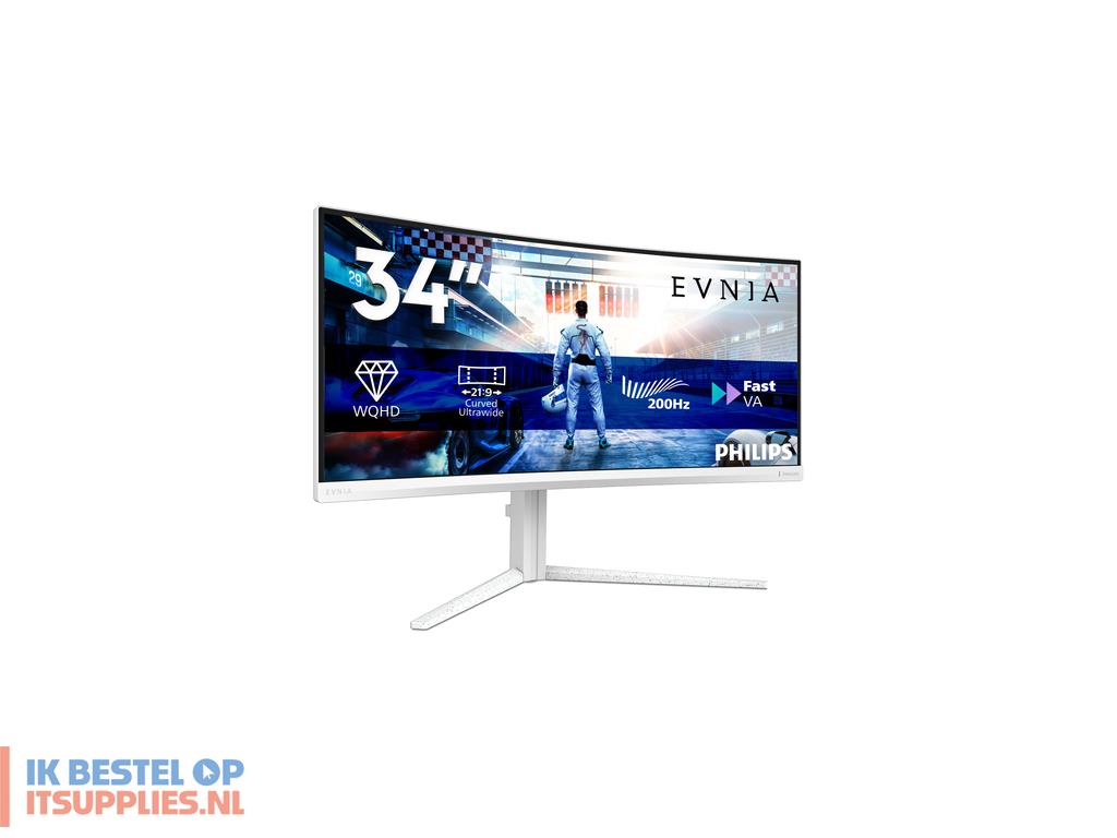 3140663-philips_34m2c5601qa00_computer_monitor_86-4_cm_34_3440_x_1440_pixels_wit