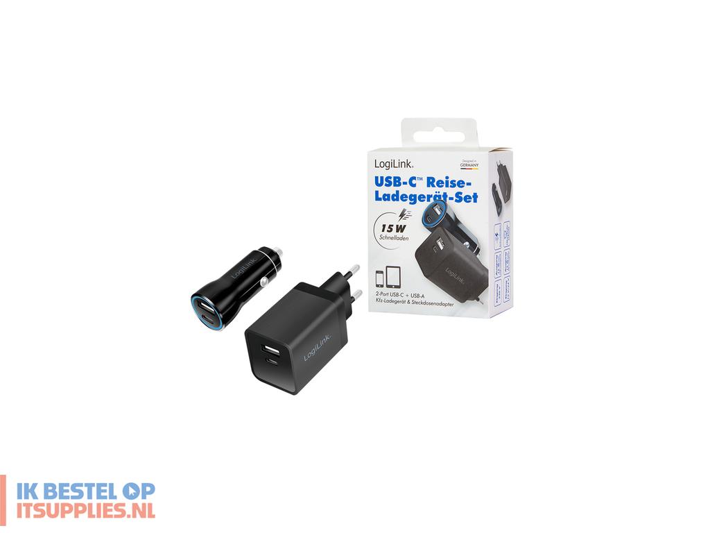 1628130-logilink_pa0300_oplader_voor_mobiele_apparatuur_universeel_zwart_ac-_sigarettenaansteker_snel_opladen_auto