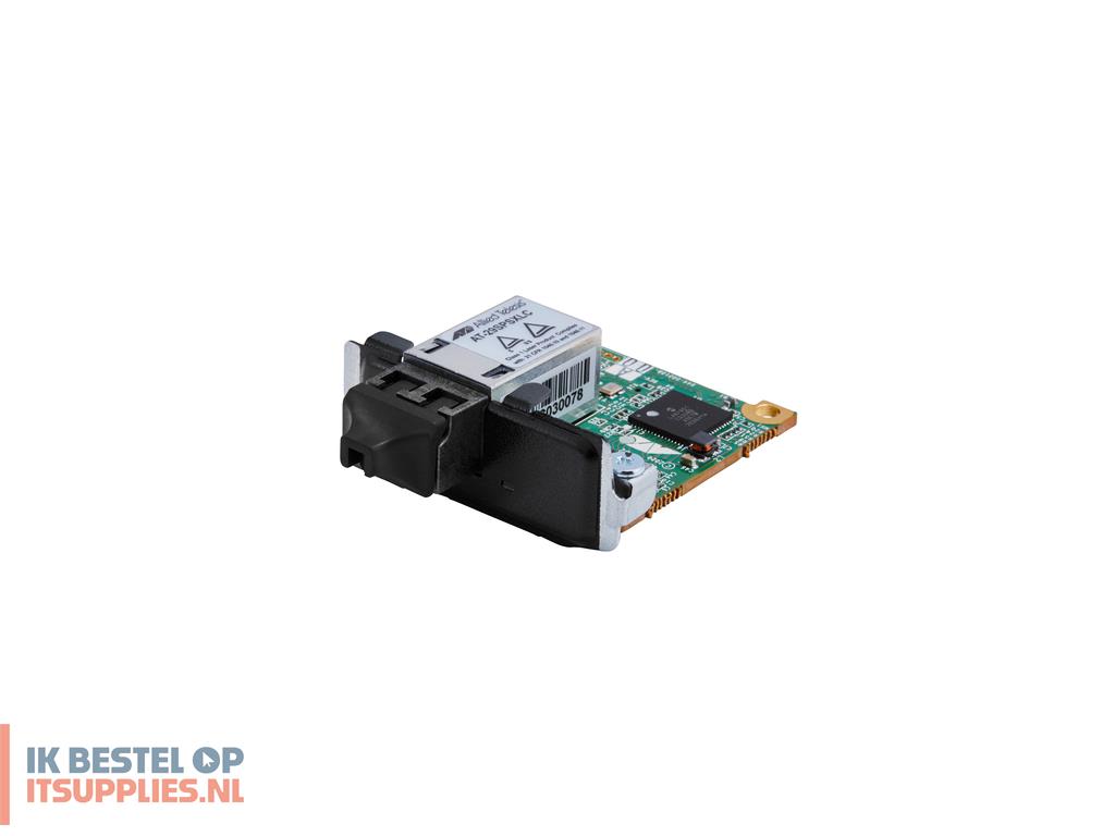 0257210-hp_flex_1gbe_fiber_lc_single_port_interfacekaart-adapter_intern