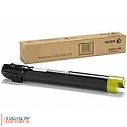 3115776-xerox_workcentre_7500_series_-_yellow