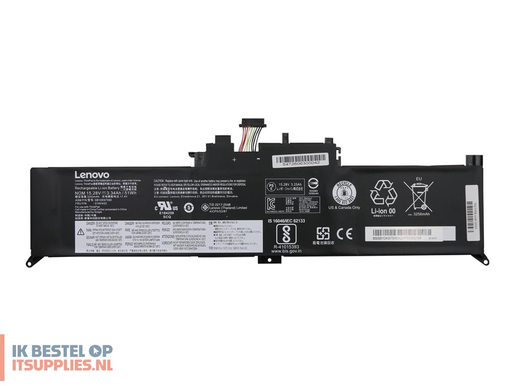 335597-lenovo_simplo_-_laptop_battery_-_lithium_ion