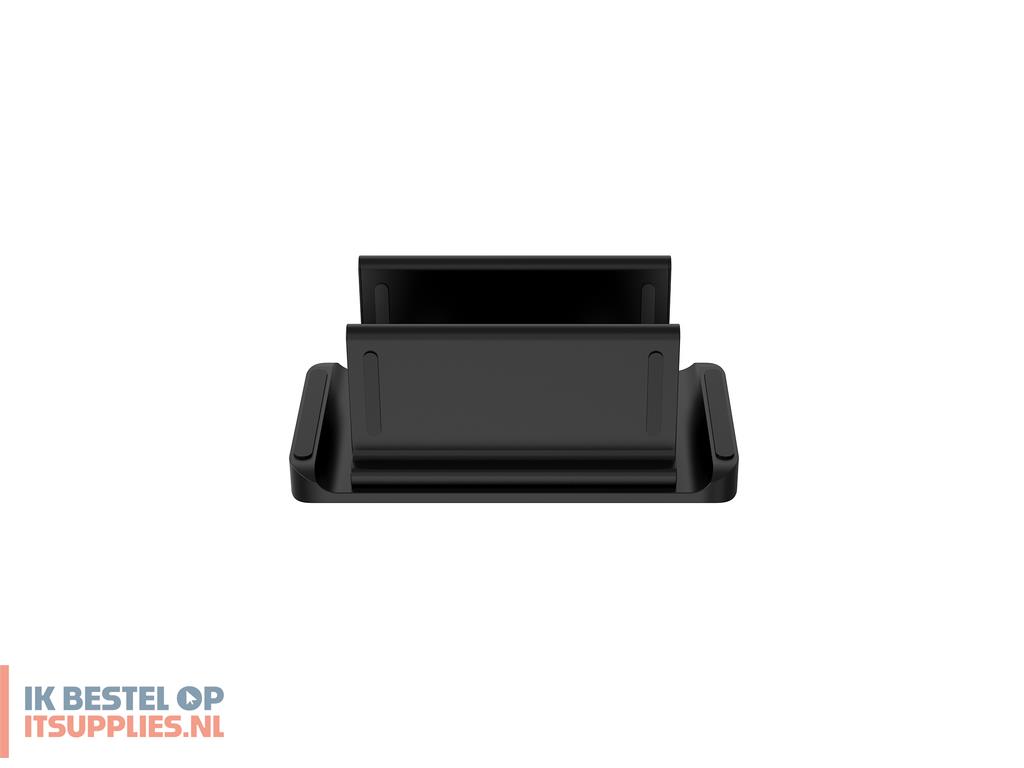 3150712-multibrackets_4455_cpu-houder_verticale_cpu-houder_zwart