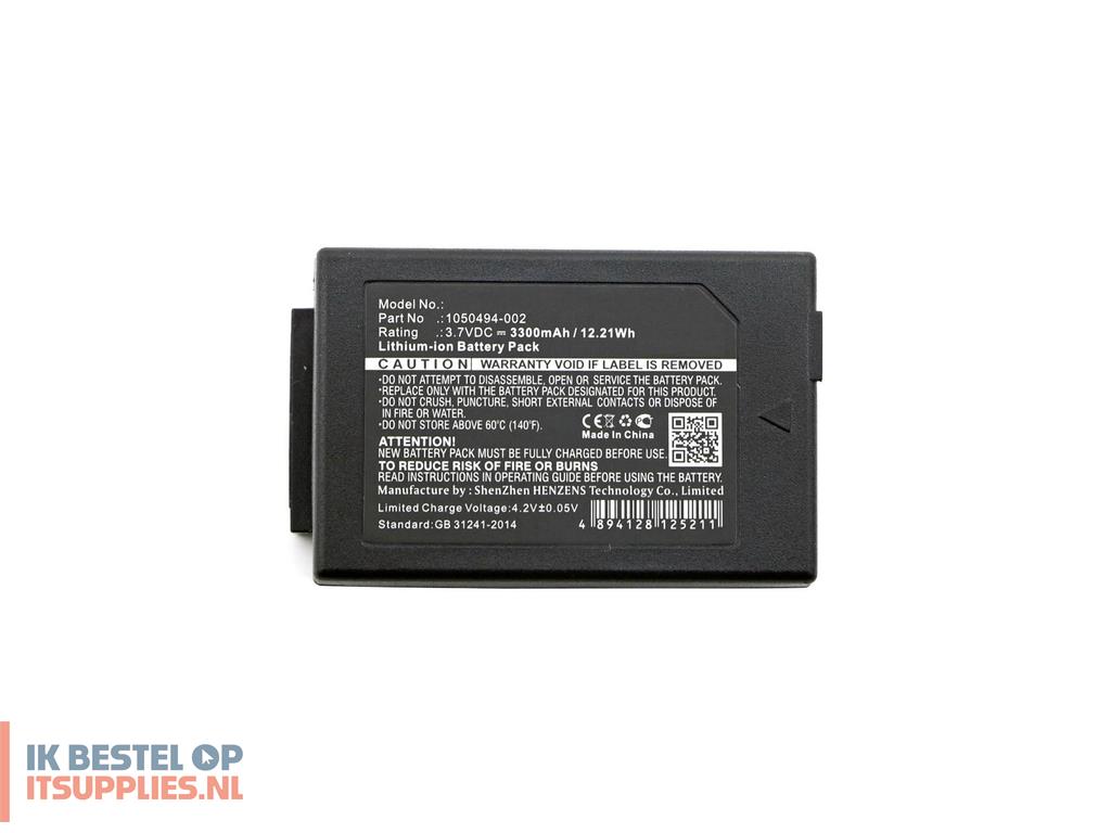 1828223-coreparts_mbxpos-ba0217_printerscanner_reserveonderdeel_en_accessoire_batterijaccu_1_stuks