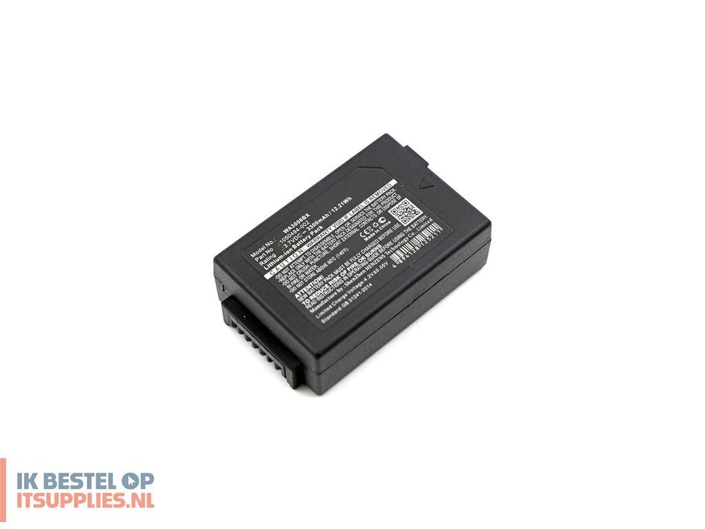 1830111-coreparts_mbxpos-ba0217_printerscanner_reserveonderdeel_en_accessoire_batterijaccu_1_stuks