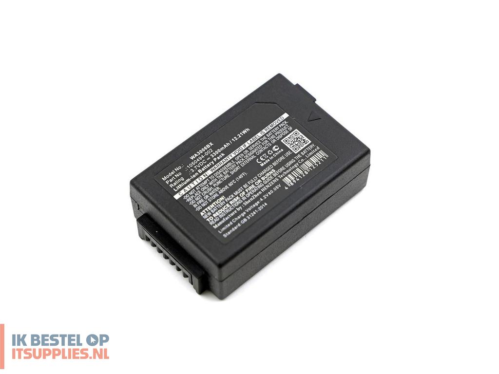 1832918-coreparts_mbxpos-ba0217_printerscanner_reserveonderdeel_en_accessoire_batterijaccu_1_stuks