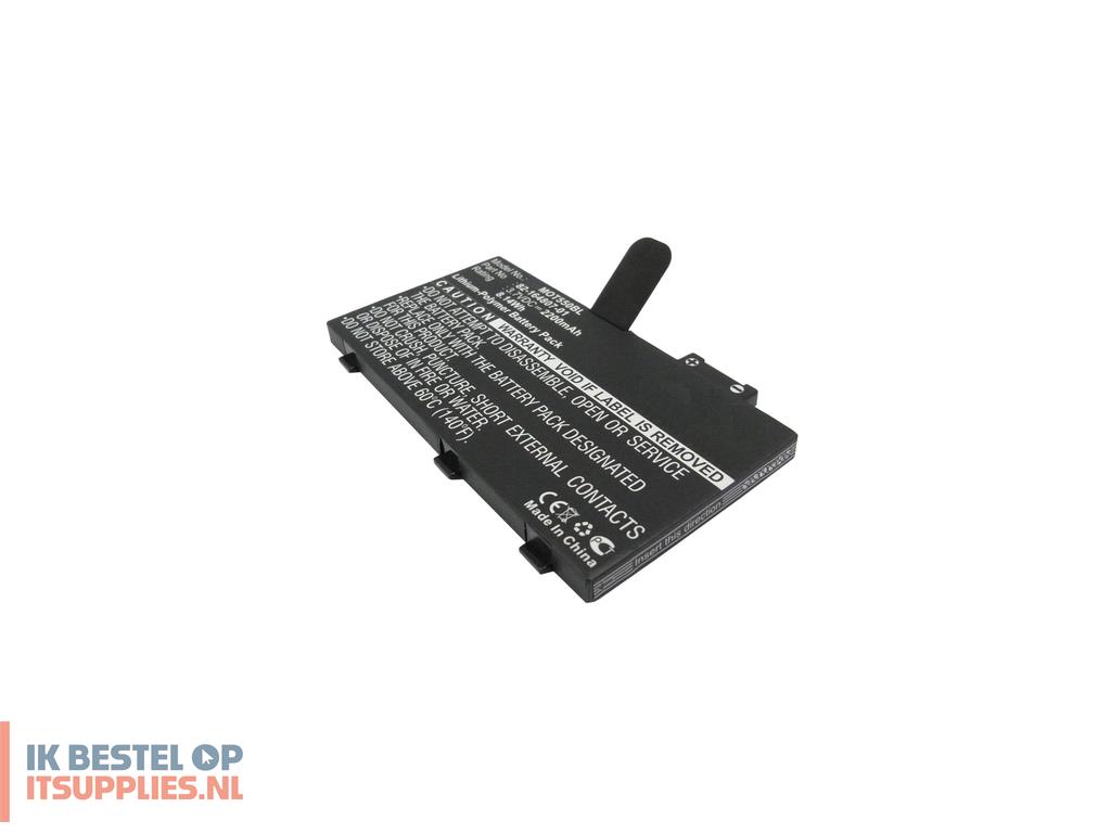 4915804-coreparts_mbxpos-ba0218_printerscanner_reserveonderdeel_en_accessoire_1_stuks