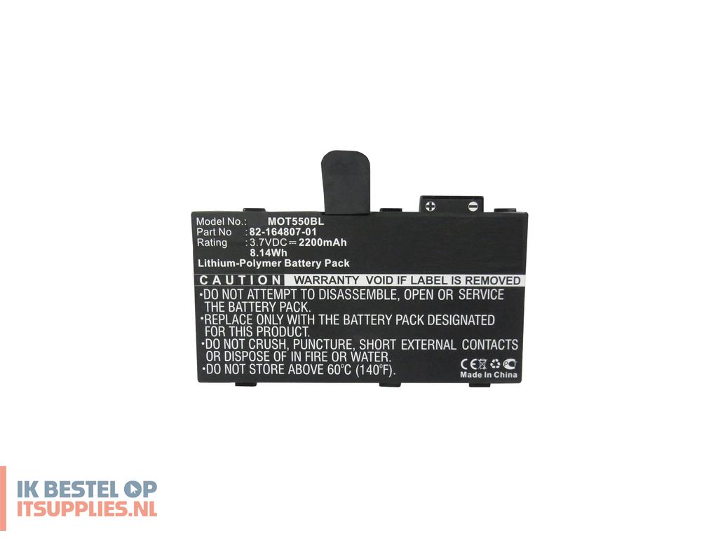 4920878-coreparts_mbxpos-ba0218_printerscanner_reserveonderdeel_en_accessoire_1_stuks