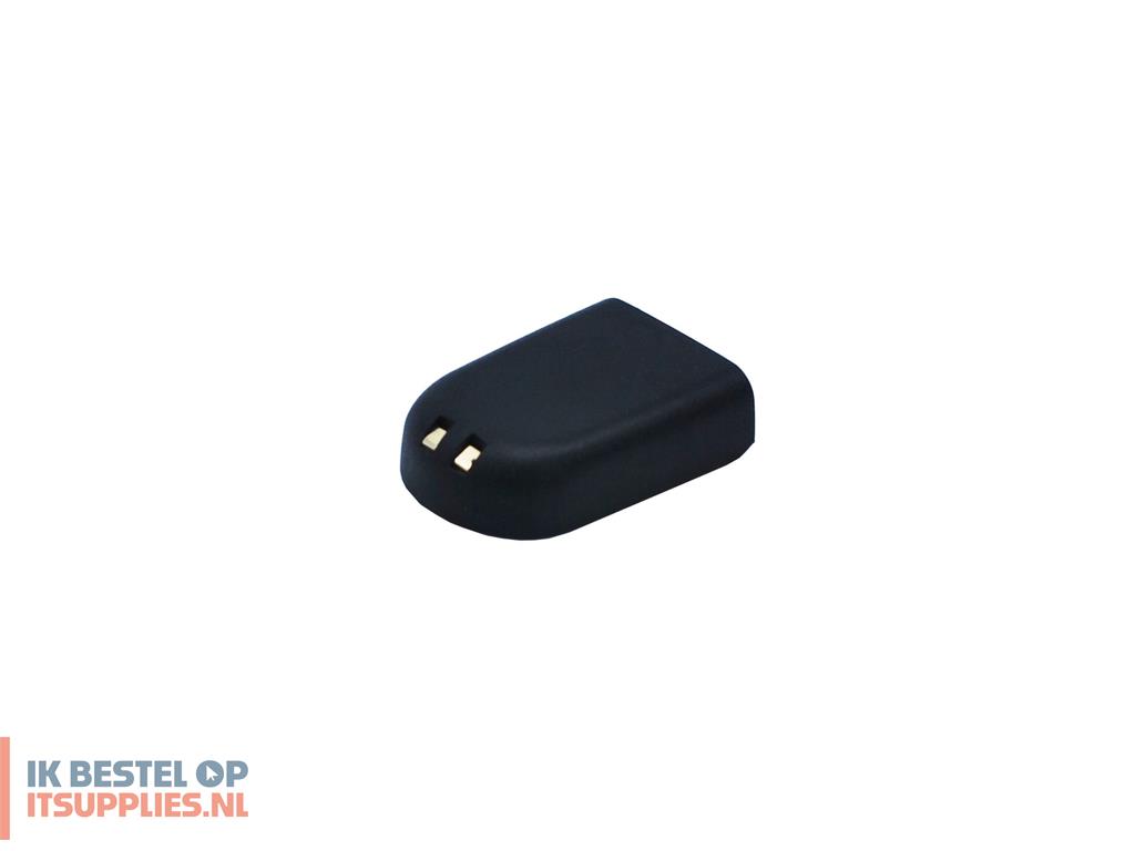 4642936-coreparts_mbxwhs-ba063_hoofdtelefoon_accessoire_batterijaccu