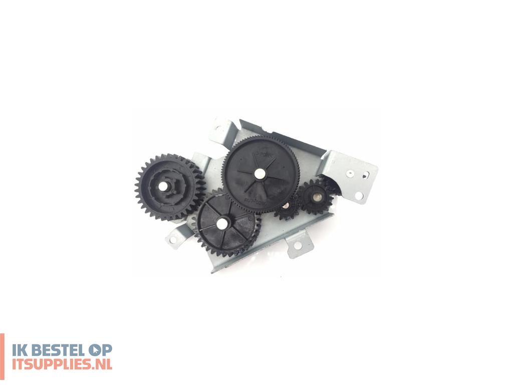 4615830-coreparts_msp2571_reserveonderdeel_voor_printerscanner_1_stuks