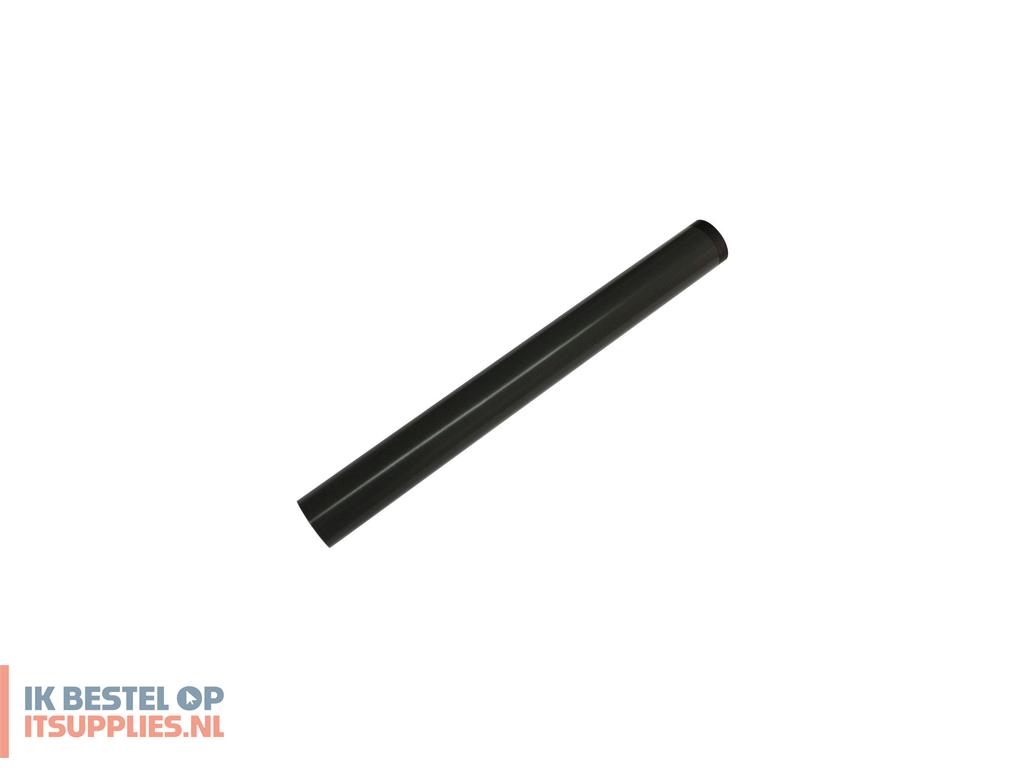 1757552-coreparts_msp8416_printerscanner_reserveonderdeel_en_accessoire_1_stuks