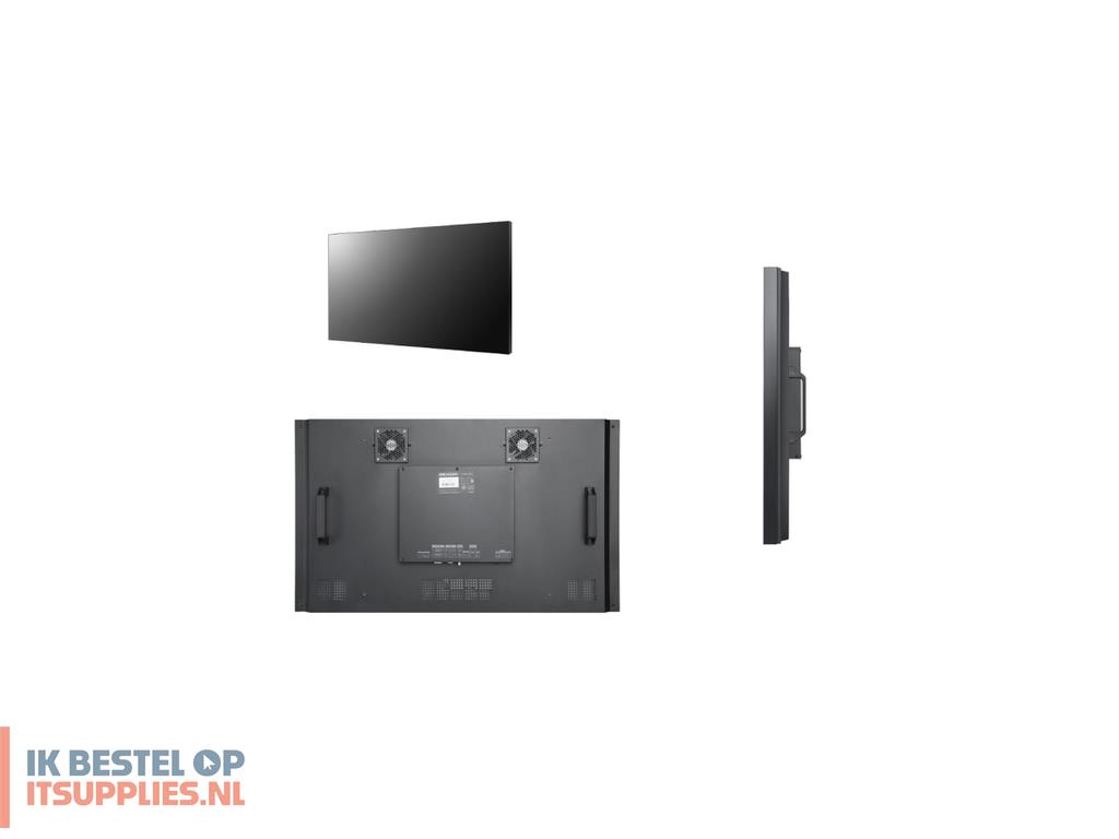 1658887-hikvision_ds-d2055he-g_lcd