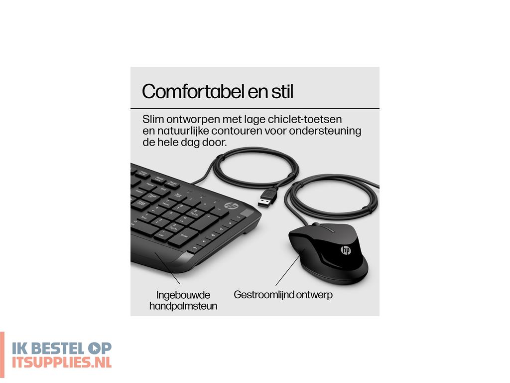 1731749-hp_pavilion_keyboard_and_mouse_200_toetsenbord_inclusief_muis_universeel_usb_zwart